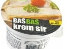 Elite BRANDS DOO сыры